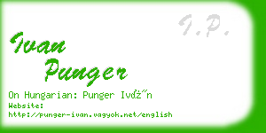 ivan punger business card